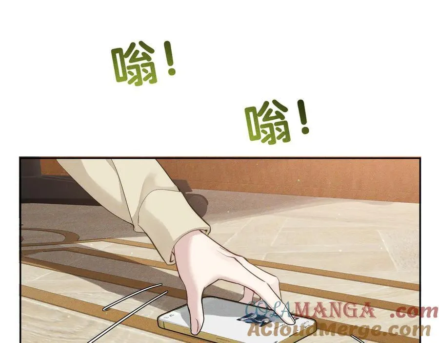第219话：诱惑39