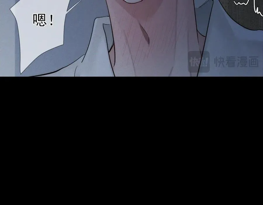 第214话：他喜欢我44