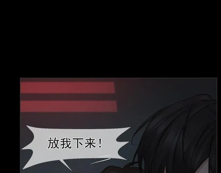 第217话：密室躲柜19