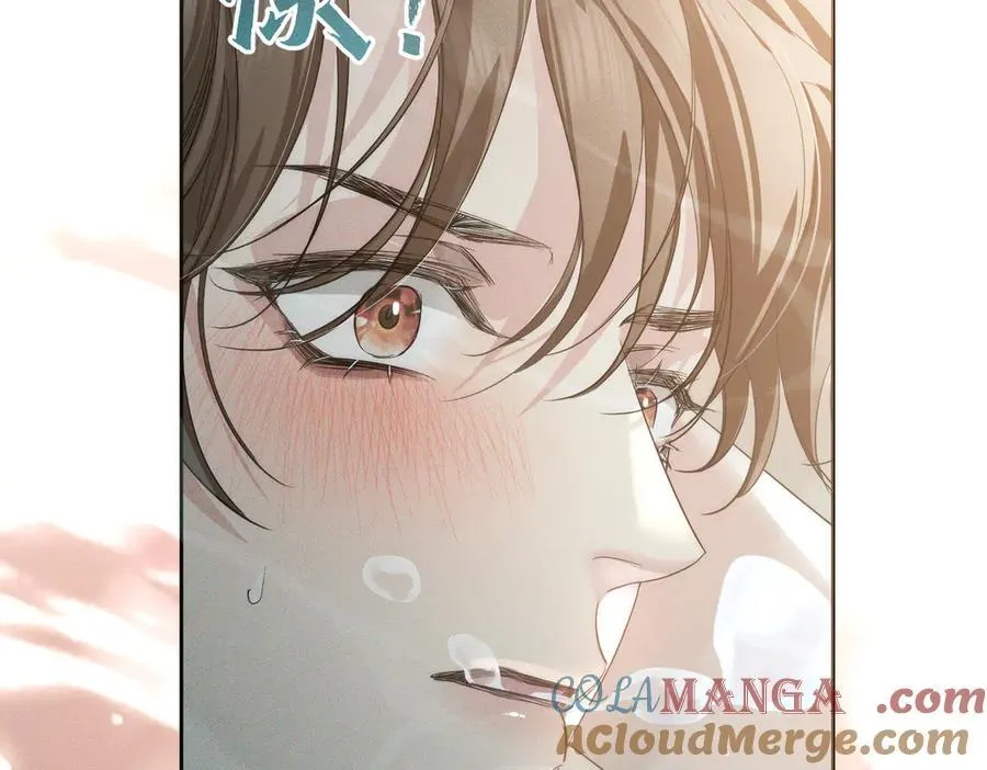 第212话：怕你把持不住39