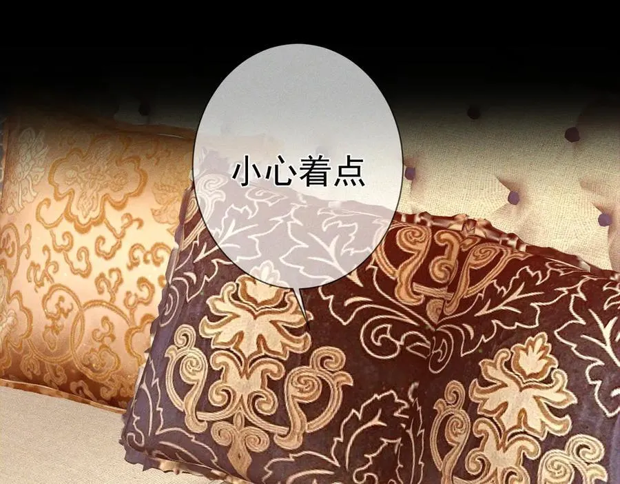 第206话：留宿25