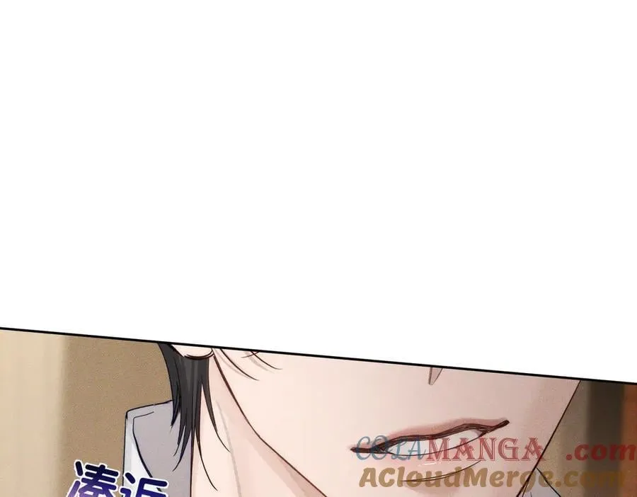 第219话：诱惑30