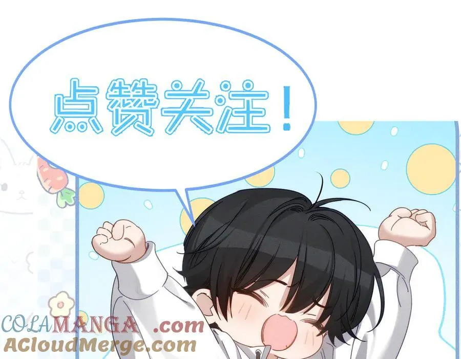 第224话：误会解除96