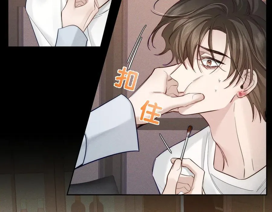 第205话：分别前夕10