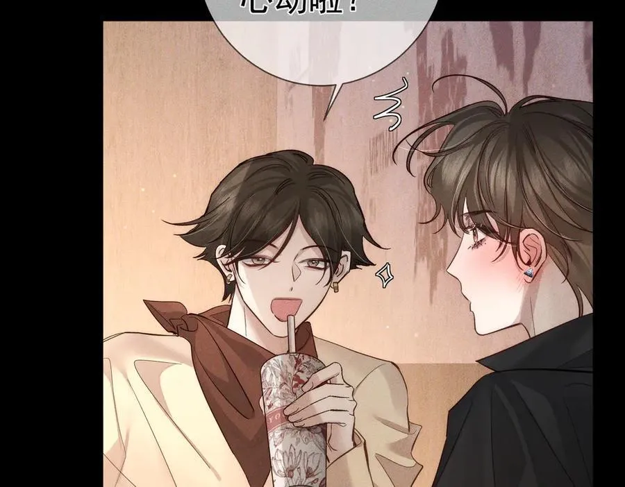 第207话：喜欢的人10