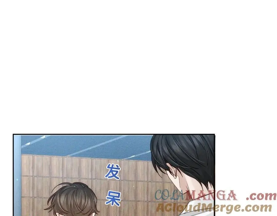 第208话：原来,是我21