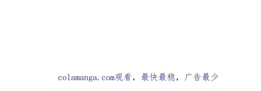 第218话：亲子鉴定85