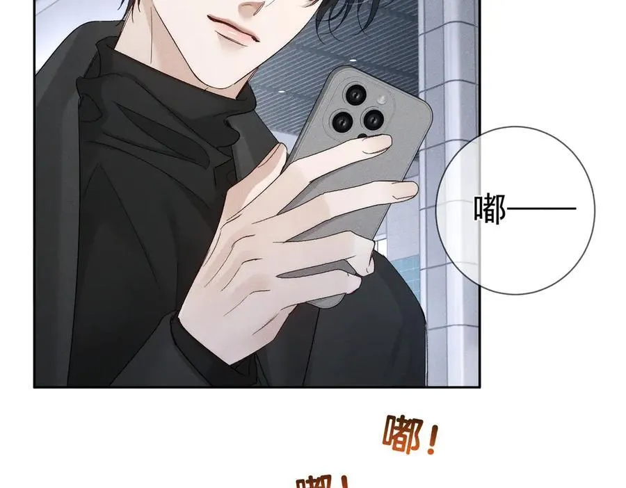 第222话：黑化值30%55