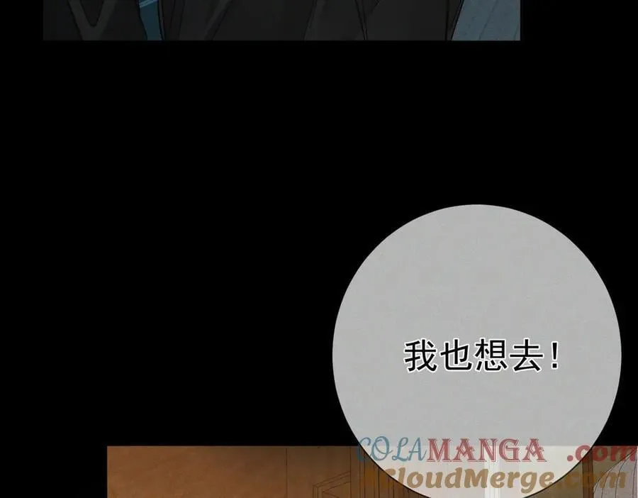 第210话：国庆见39