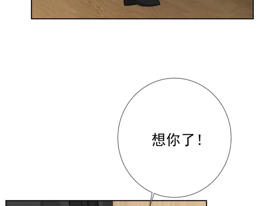第221话：跟踪52