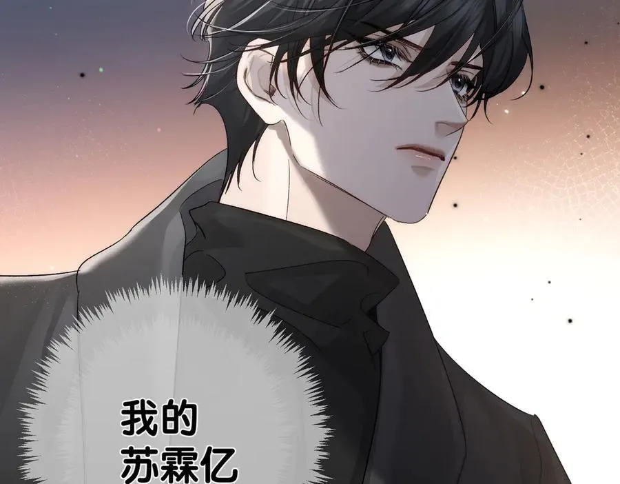 第222话：黑化值30%71