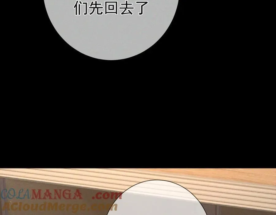 第205话：分别前夕42