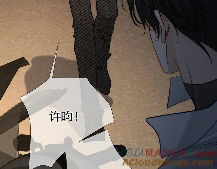 第205话：分别前夕63