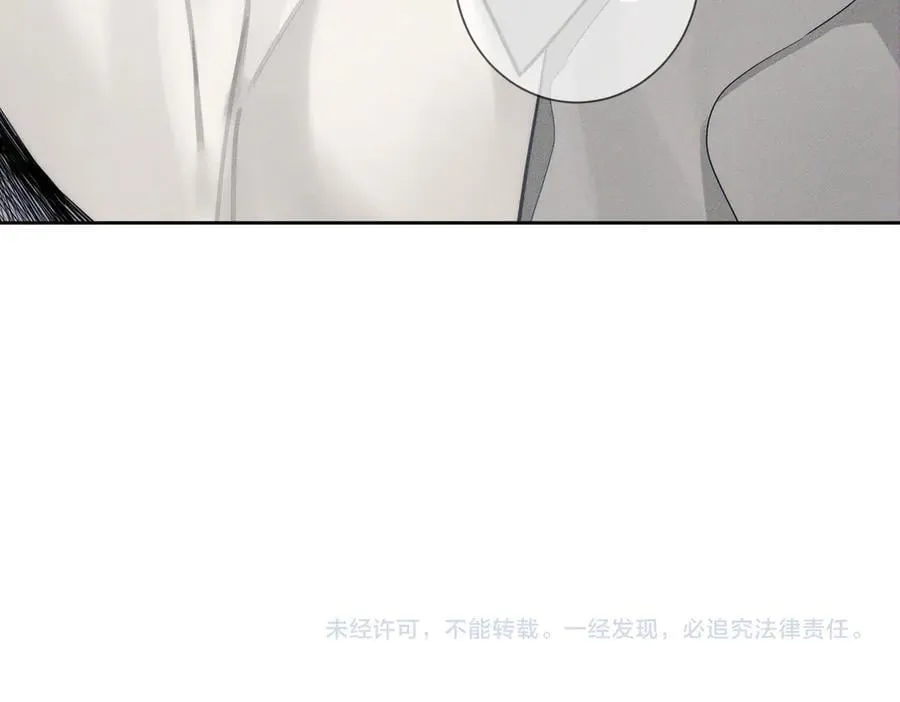 第221话：跟踪76