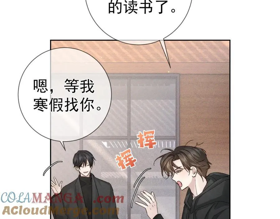 第222话：黑化值30%48