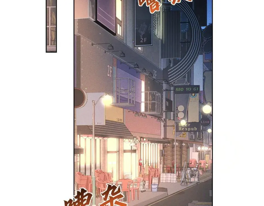 第222话：黑化值30%6