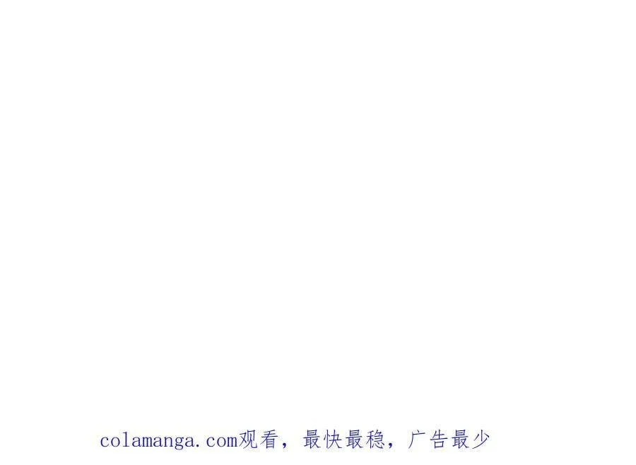 第211话：泡温泉91