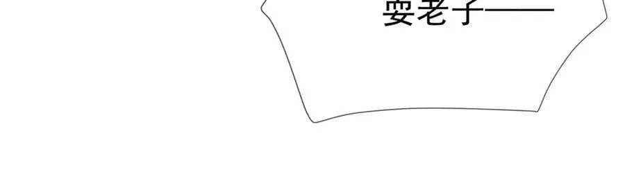 第220话：教我…47
