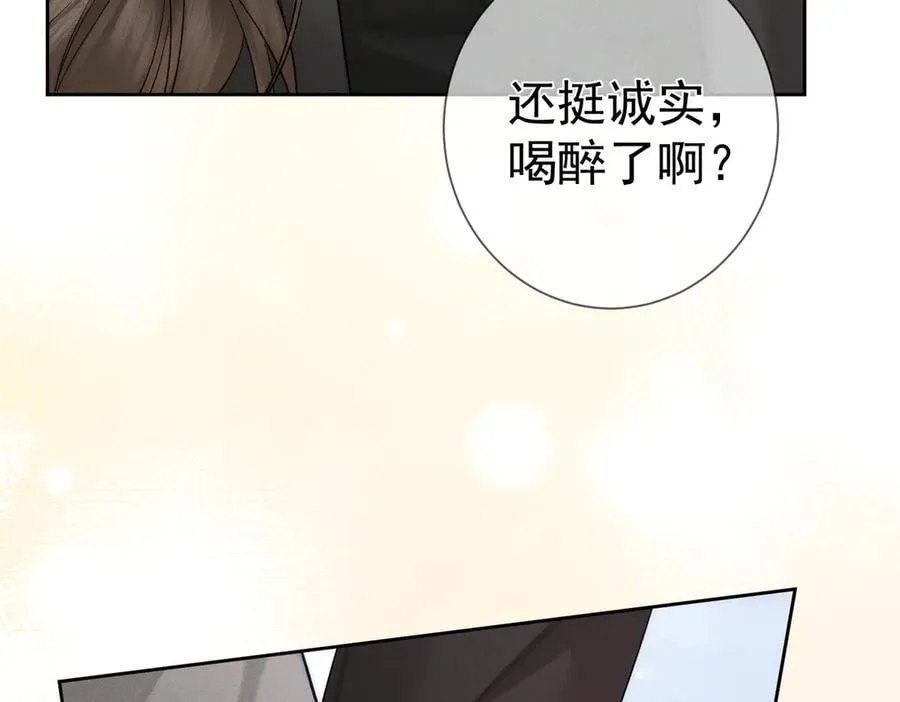 第222话：黑化值30%27