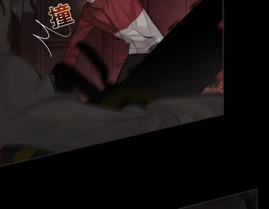 第216话：藏了个宝贝70