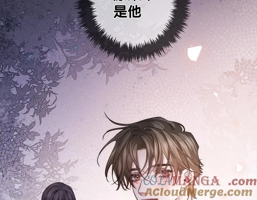 第208话：原来,是我75