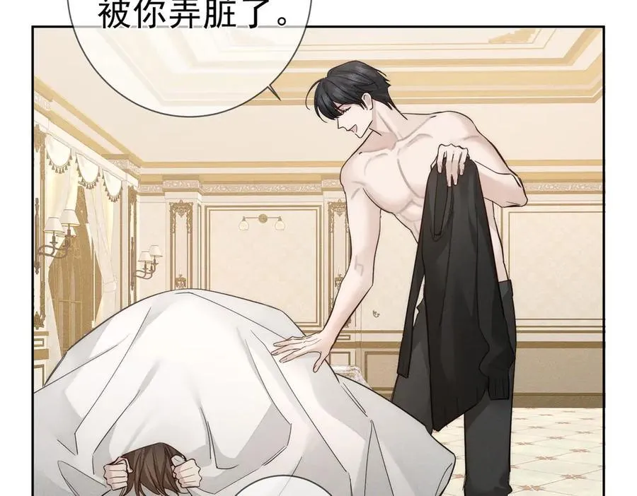 第220话：教我…65