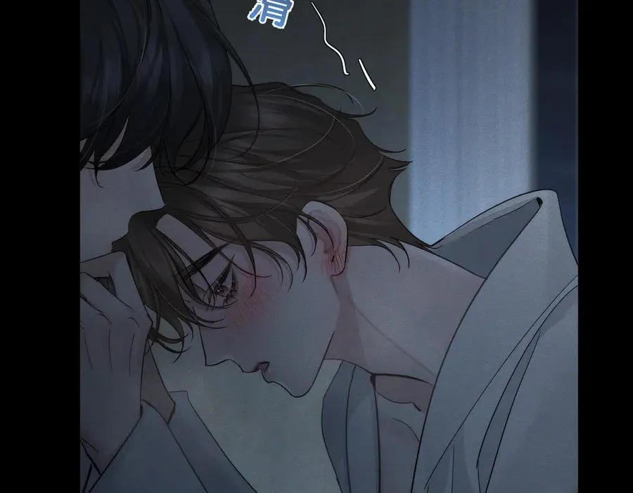 第214话：他喜欢我26