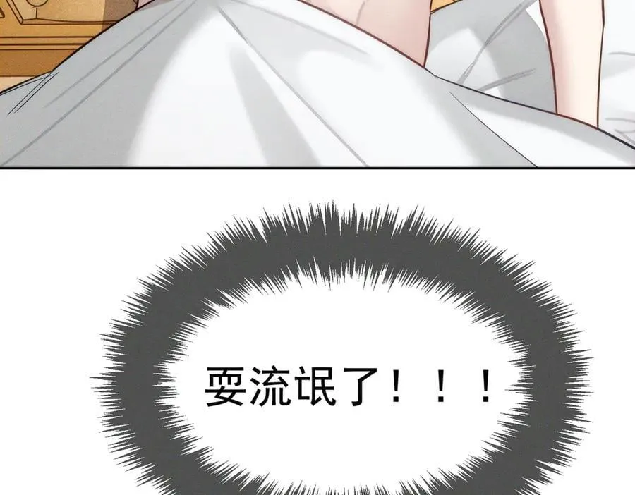 第204话：受伤25