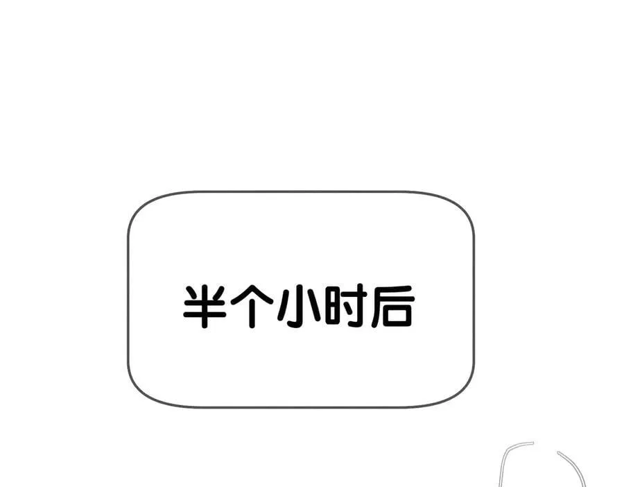 第220话：教我…62