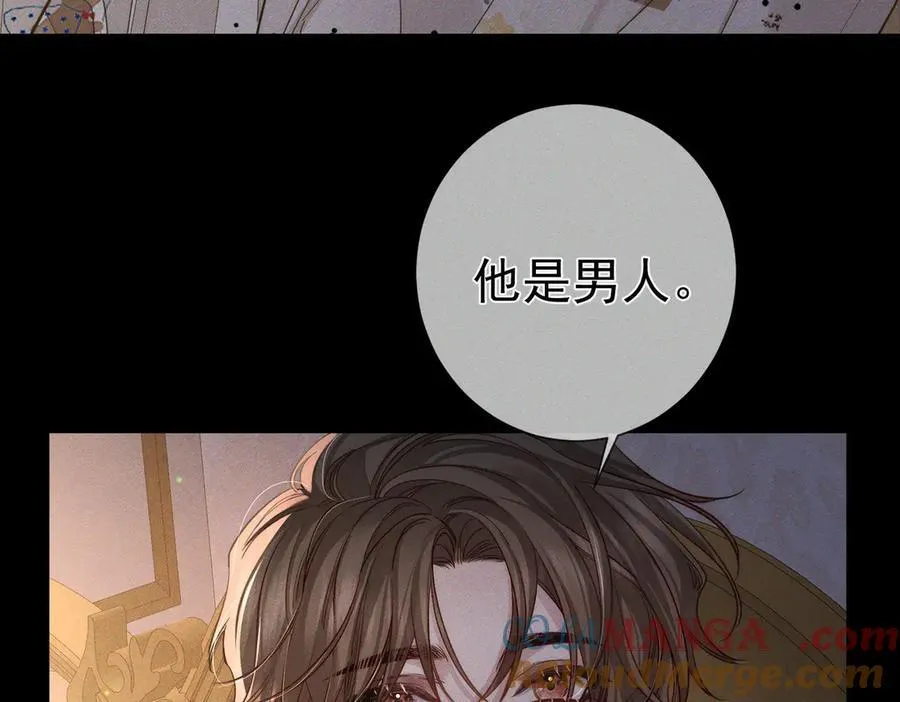 第207话：喜欢的人36