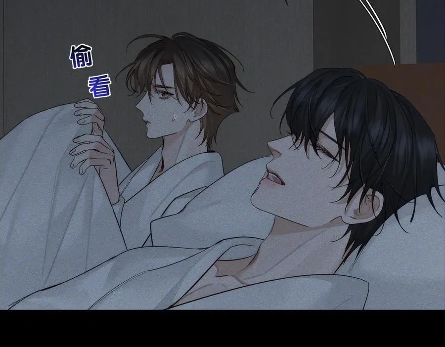 第213话：想和我交往吗14