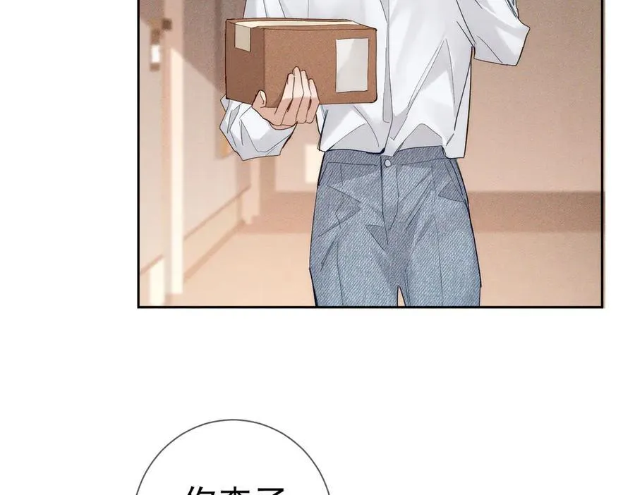 第218话：亲子鉴定44
