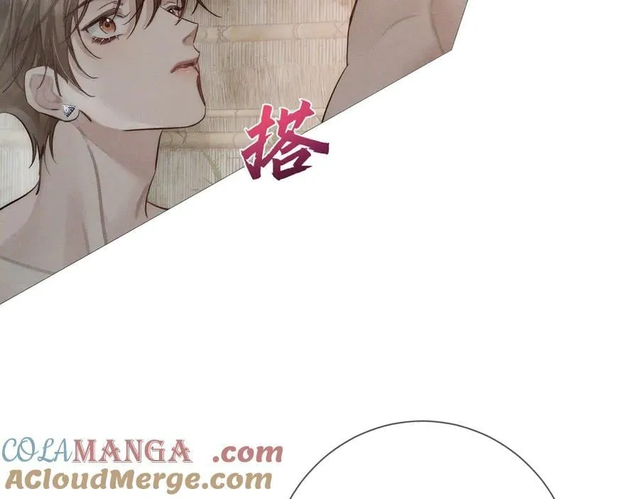 第211话：泡温泉72