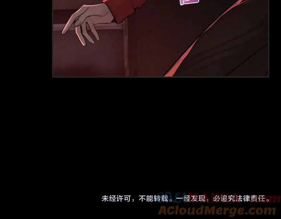 第216话：藏了个宝贝72