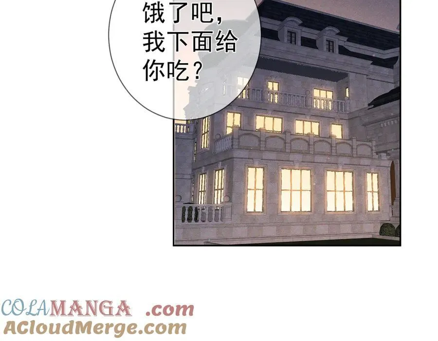 第224话：误会解除39