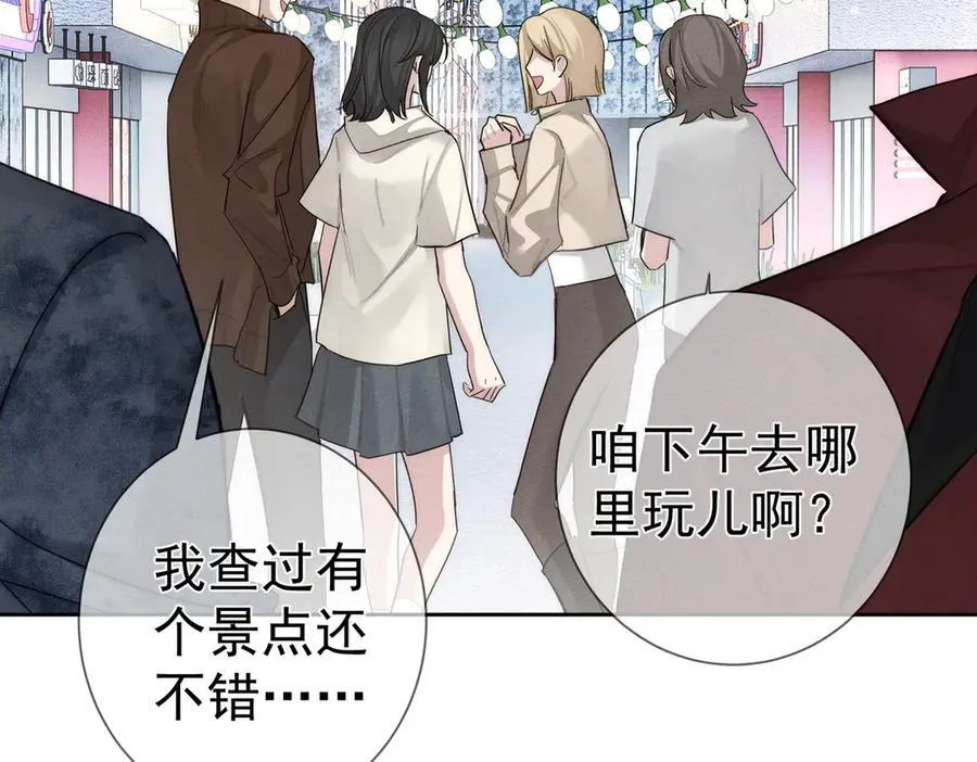 第217话：密室躲柜49