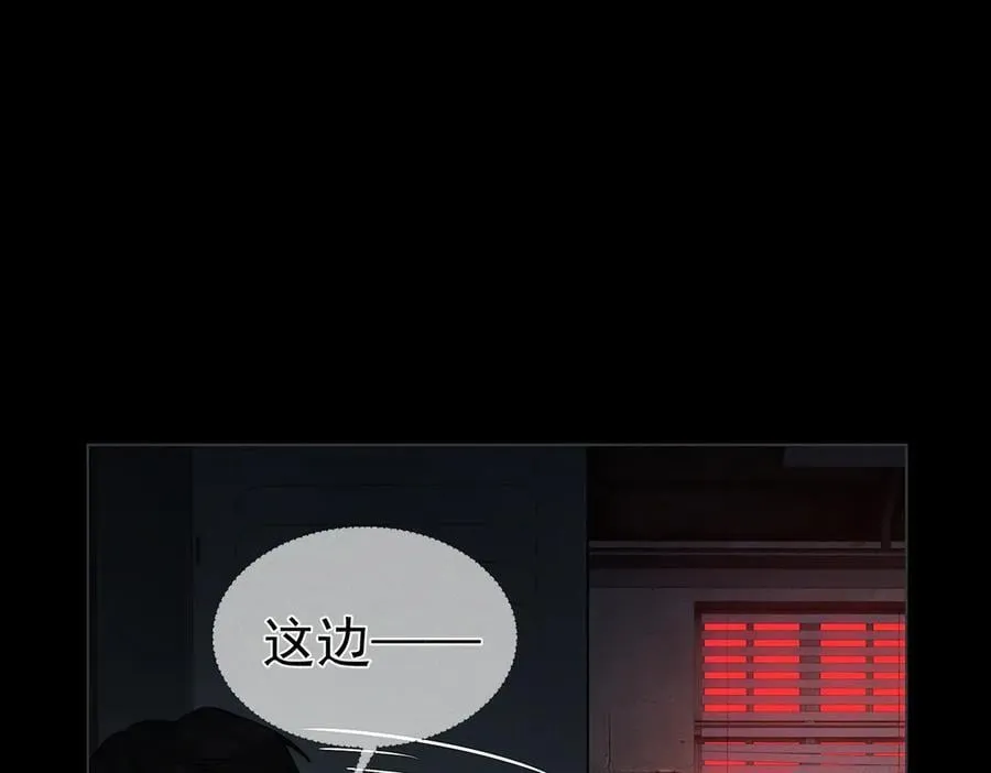 第217话：密室躲柜13