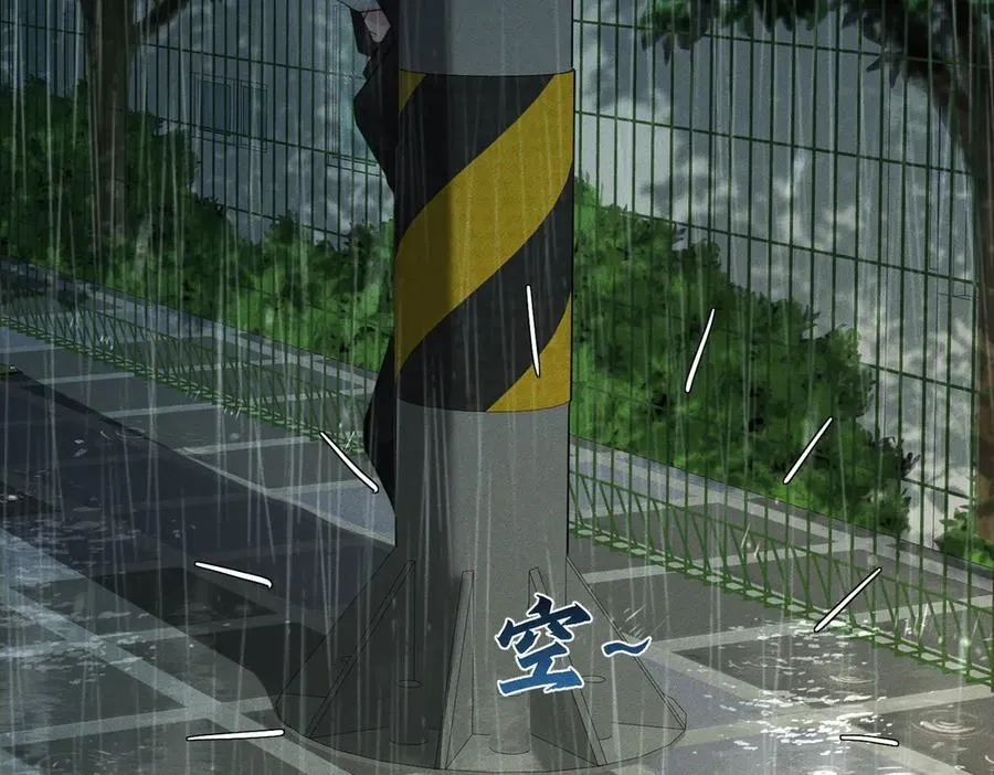 第221话：跟踪37