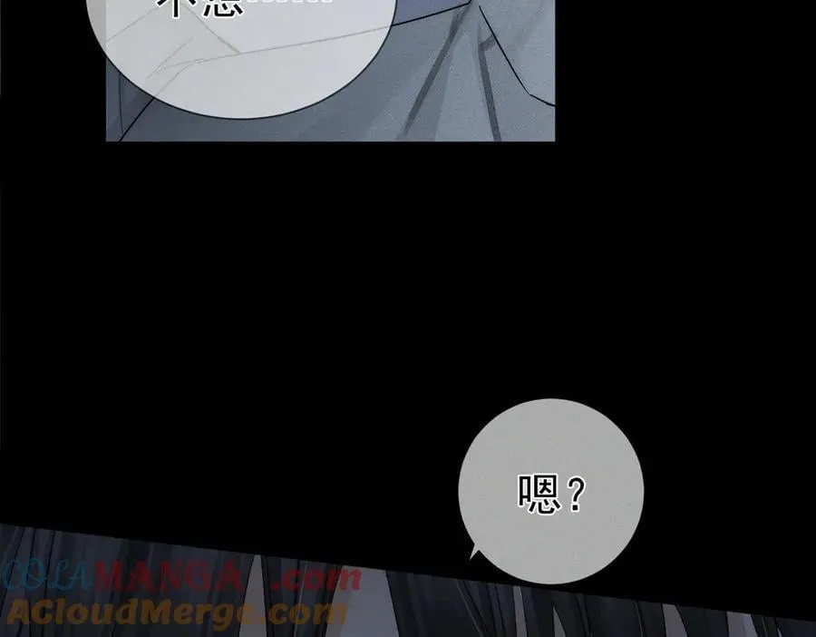 第218话：亲子鉴定21