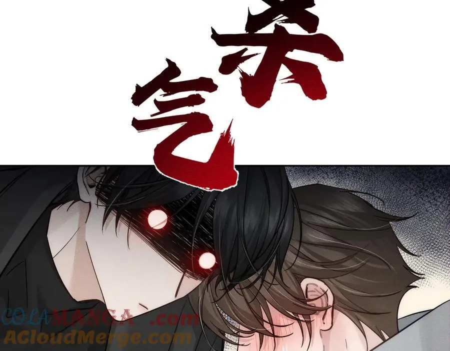 第221话：跟踪63