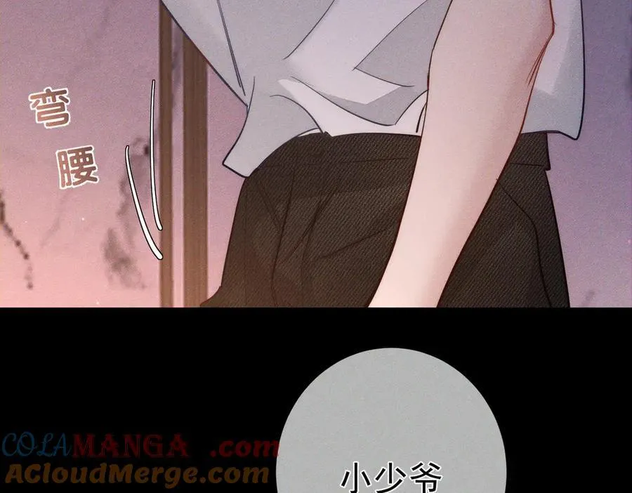 第206话：留宿39