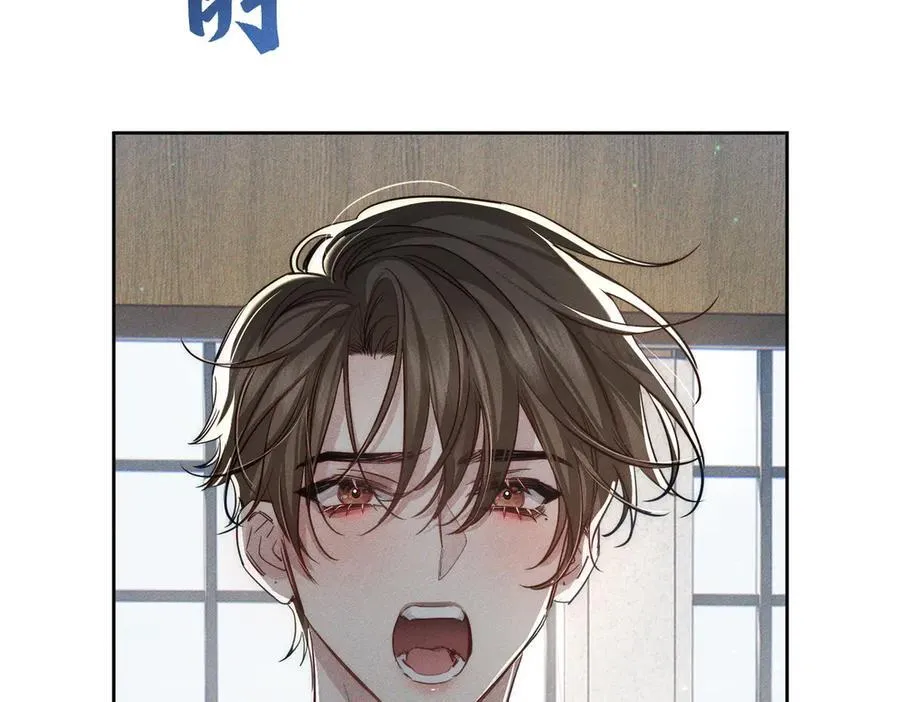 第208话：原来,是我49