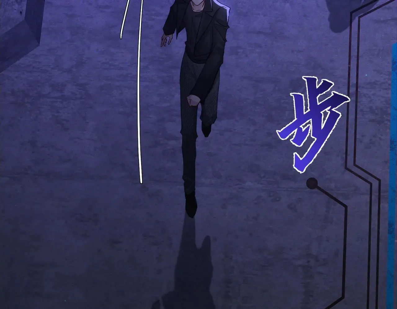 第203话：耍流氓14