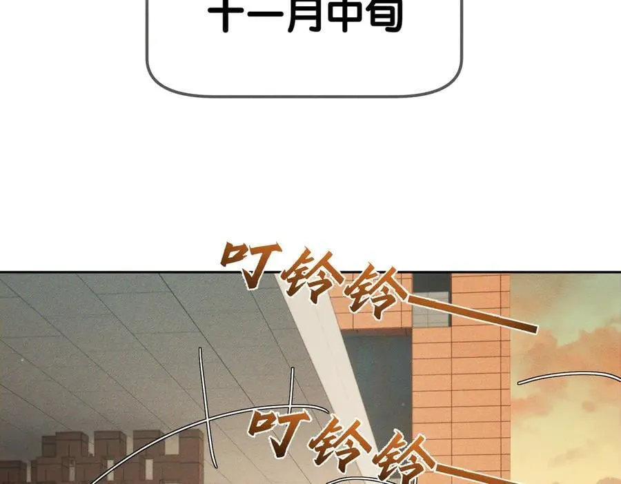 第219话：诱惑53