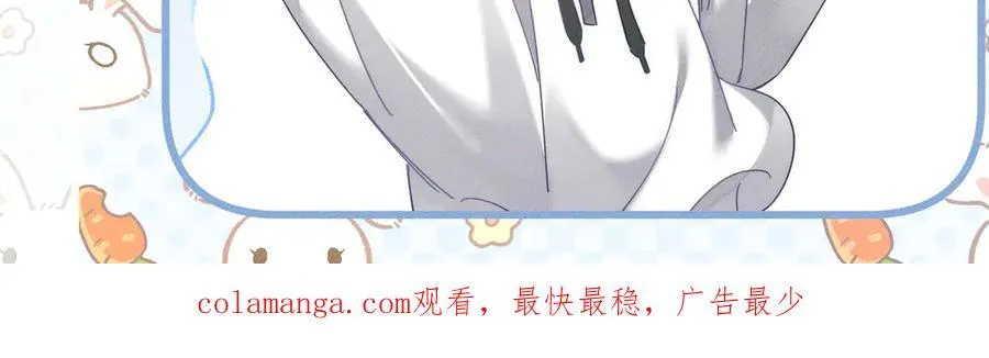 第220话：教我…92