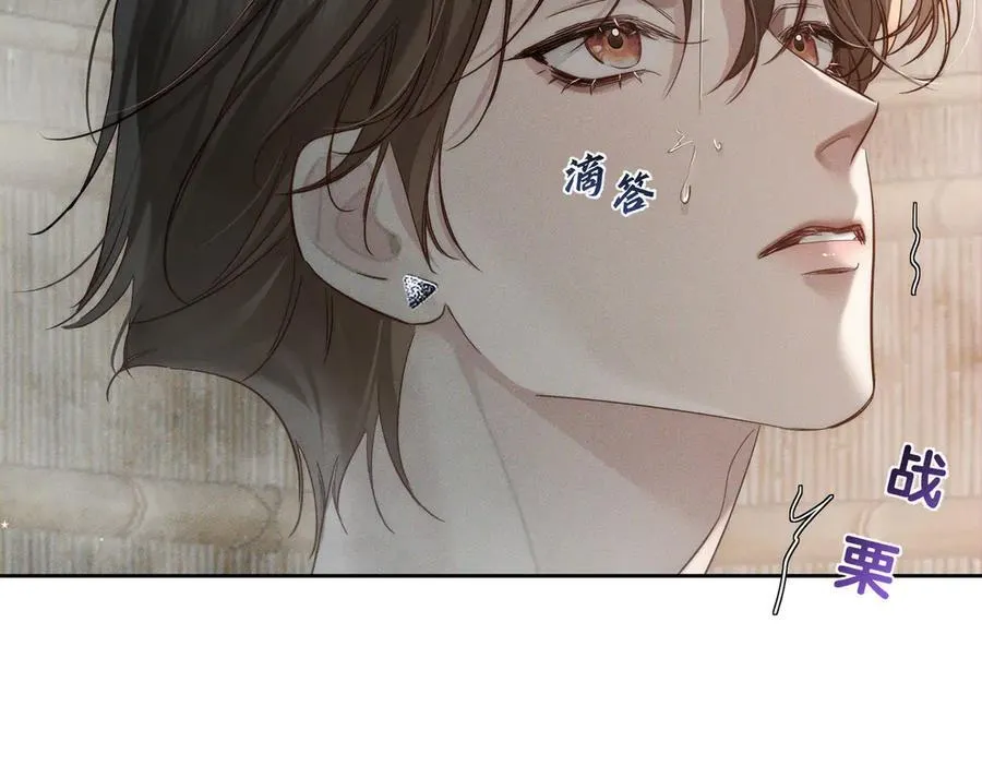 第211话：泡温泉77