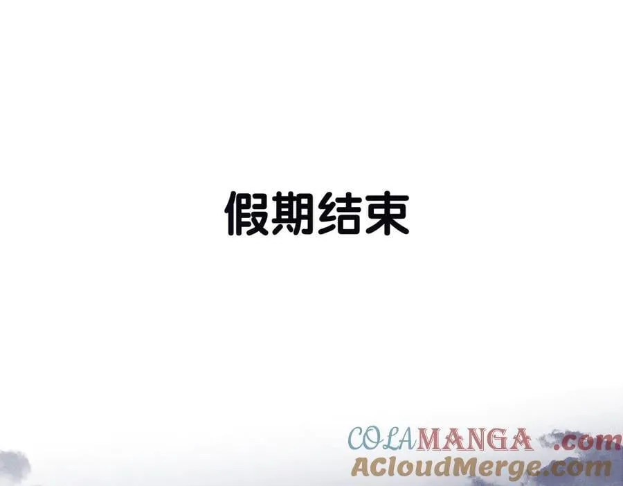 第218话：亲子鉴定39