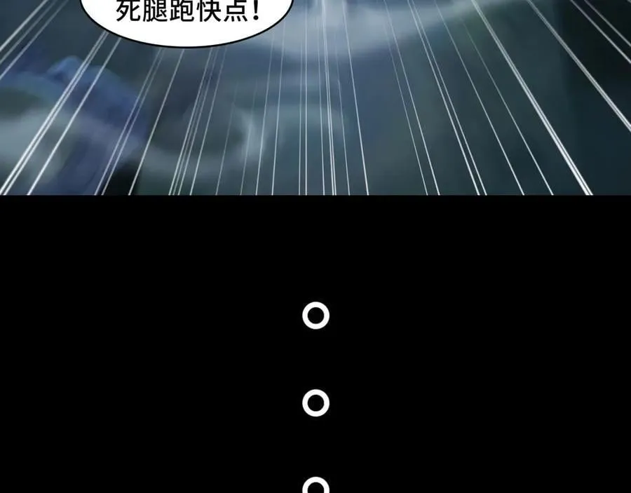 127-以恶制恶50
