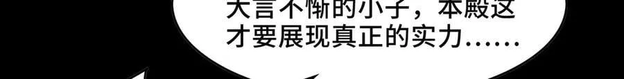 131-激战134