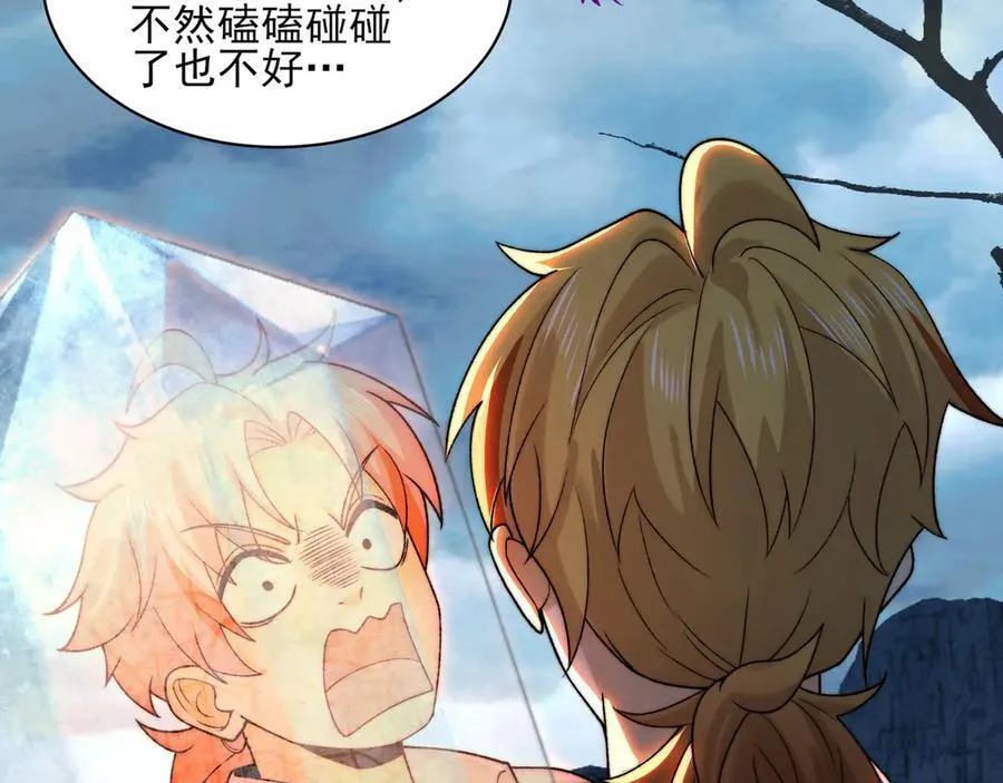 129-进击的大卓110